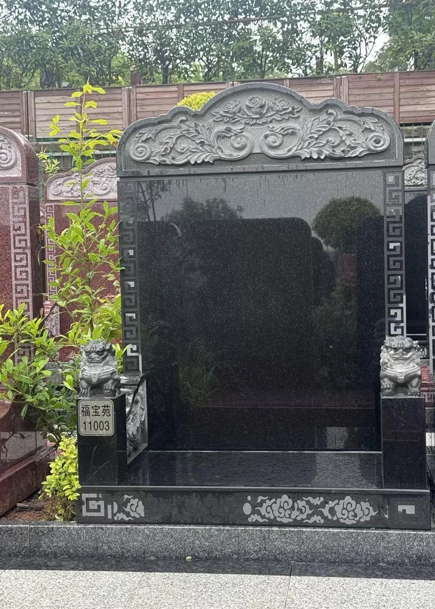 福宝苑 左右并排立碑双穴